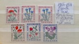 1964-1971 France timbre taxa YT=95-102 p.set MNH, Nestampilat