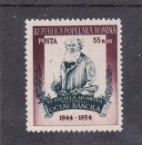 ROMANIA 1954 LP 362-10 ANI DE LA MOARTEA LUI OCTAV BANCILA MNH, Istorie, Nestampilat