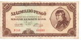 Ungaria 100 000 000 Pengo 1946 P-124 Seria 005888