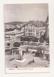 RF36 -Carte Postala- Oradea, piata Victoriei, circulata 1964