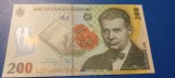 Bancnota 200 lei 2023 Unc Serie Speciala Trinary 23H 5177551 Lucian Blaga