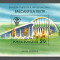 Romania.1991 Expozitia filatelica BALCANFILA-Bl. ZR.865