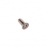 Suruburi Huawei Pura 90s Pro / Pura 90s Pro Max / Pura 80 Pro / Pura 80 Ultra, M1.2mm x 2.5mm, Service Pack 51620EDY
