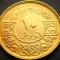 Moneda 10 QIRSH / PIASTRES - SIRIA, anul 1974 * cod 4968 - mai rara