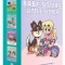 The Baby-Sitters Little Sister Graphic Novels #1-4: A Graphix Collection (Adapted Edition)