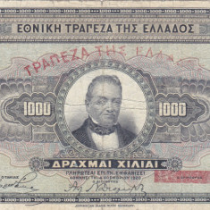 GRECIA 1.000 drahme 1926 VF-!!!