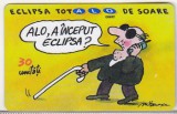 bnk card Romania - Alo Mobil Rom - Eclipsa - 30 unitati 12/01 - RO-DIA-ALO-0025