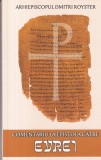 Arhiepiscopul Dmitri Royster - Comentariu la Epistola catre Evrei