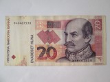 Croația 20 Kuna 2012