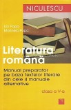 Literatura Romana. Manual Preparator a V-a - Ion Popa, Marinela Popa