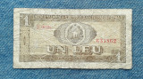 1 Leu 1966 Romania / bancnota / 637862