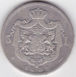 ROMANIA 5 LEI 1882, Argint