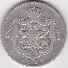 ROMANIA 5 LEI 1882