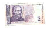 Bancnota Bulgaria 2 leva 2005, circulata, stare buna