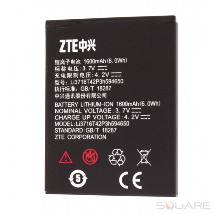 Acumulatori ZTE Li3716T42P3H5 94650