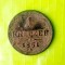 D354-Moneda 1 Kreutzer 1851-A bronz diam 2.3 cm.
