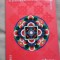 JOLANDE JACOBI-COMPLEX , ARHETIP, SIMBOL IN PSIHOLOGIA LUI C. G. JUNG