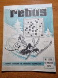 Revista rebus 15 ianuarie 1979 - 2 rebusuri din 22 completate cu creionul