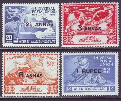 Aden, Qu&amp;#039;aiti State 1949 - Aniversare UPU, supratipar, serie neuzata foto
