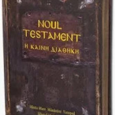 noul testament bilingv română greacă de la Muntele Athos