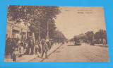 Carte Postala veche circulata anii 1930 - BRAILA strada Calarasi, Sinaia, Printata