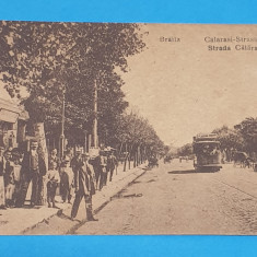 Carte Postala veche circulata anii 1930 - BRAILA strada Calarasi