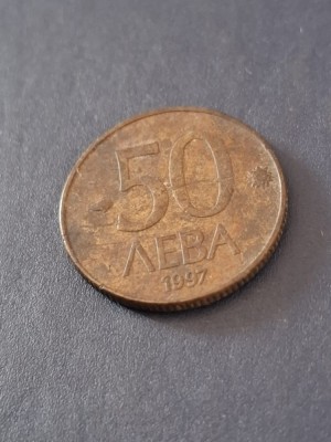 50 leva 1997 foto