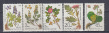 URSS RUSIA 1985 FLORA SERIE MNH, Nestampilat