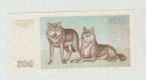 bnk bn Lituania Lithuania 500 talonu 1993 aunc