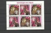 CHAD 1998 FAUNA ANIMALE SALBATICE ANTILOPE SI PISICI SALBATICE, Nestampilat