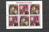 CHAD 1998 FAUNA ANIMALE SALBATICE ANTILOPE SI PISICI SALBATICE, Nestampilat