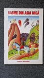 BASME DIN ASIA MICA