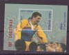 RO-0098-ROMANIA 2001-LP1549-HAGI COLITA NESTAMPILATA 17 ANI SUB TRICOLOR MNH, Nestampilat