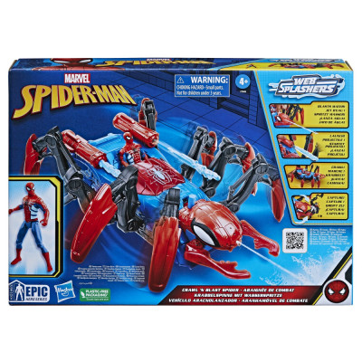 SPIDERMAN SET DE JOACA CRAWL N BLAST SuperHeroes ToysZone foto