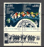 Israel.1990 Festival international de folclor-cu tabs MI.340