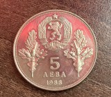 C50 - Moneda foarte veche - Bulgaria - 5 leva - 1988 - omagiala