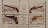 BC135, Romania 2008, bloc Muzeul Militar National, arme de foc, Nestampilat