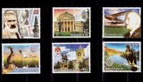 RO 2019 LP 2226 &quot;Romania ,Un Tezaur European&quot;,serie , MNH