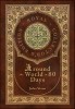 Around the World in 80 Days (Royal Collector's Edition) Coperta Cartonată cu Supracopertă | Jules Verne, Carte in Engleza, Editie de Colectie