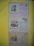 HOPCT PLIC S NR 947 SET 3 PLICURI PEISAJE RUSIA -CIRCULAT
