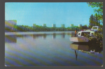 CPIB 17738 CARTE POSTALA - BUCURESTI. LACUL FLOREASCA foto