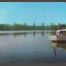 CPIB 17738 CARTE POSTALA - BUCURESTI. LACUL FLOREASCA