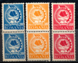1947 LP209 serie Confederatia Generala a Muncii (pereche) MNH