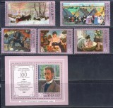 URSS 1978 - Picturi Kustodiev, arta, serie si colita neuzata