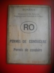 HOPCT PERMIS DE CONDUCERE -INSPECTORATUL POLITIE BUCURESTI - ROMANIA