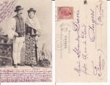 Tipuri din Romania-Portul in Muscel (Arges)-clasica