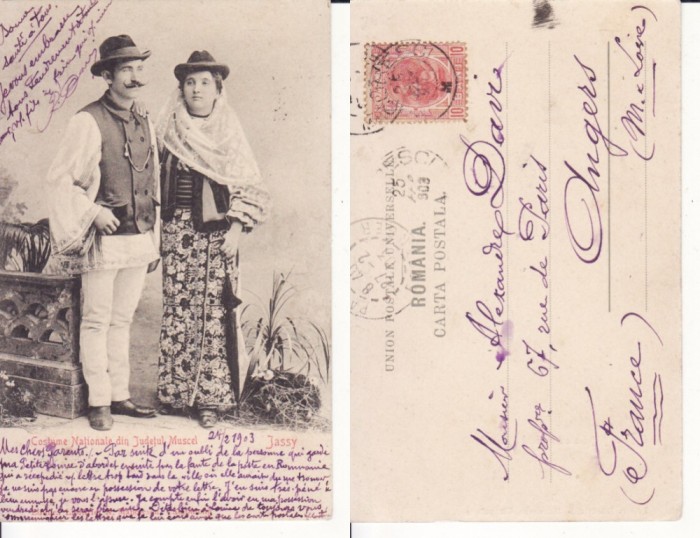 Tipuri din Romania-Portul in Muscel (Arges)-clasica