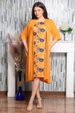 Rochie De Ocazie Nisa - 46Marimea, Yves