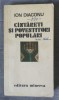 Ion Diaconu - C&acirc;ntăreți și povestitori populari C&icirc;ntăreți... (1980)