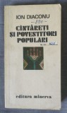 Ion Diaconu - C&acirc;ntăreți și povestitori populari C&icirc;ntăreți... (1980)